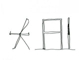 piana folding chair